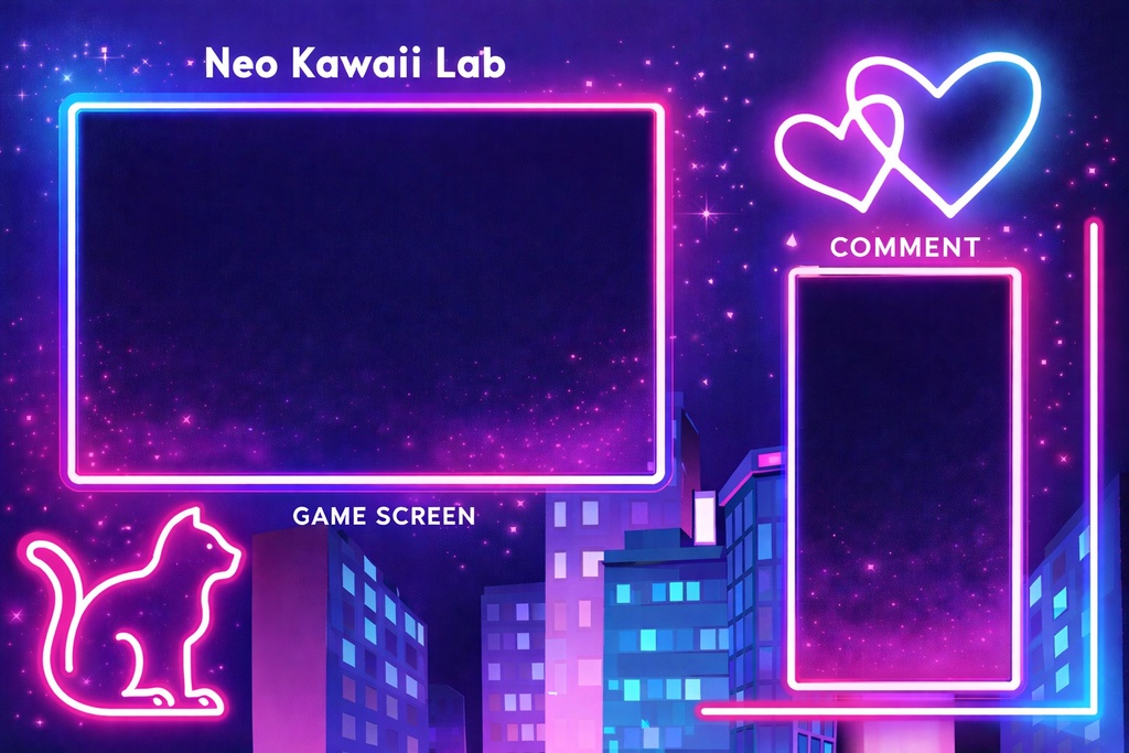 【VTuber配信画面】ネオンゆめかわ Night City オーバーレイ|ゲーム配信 / コメント枠|1920×1080