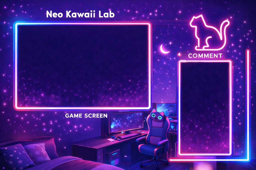 【VTuber配信画面】ネオンゆめかわ Night Room オーバーレイ|ゲーム配信 / コメント枠|1920×1080