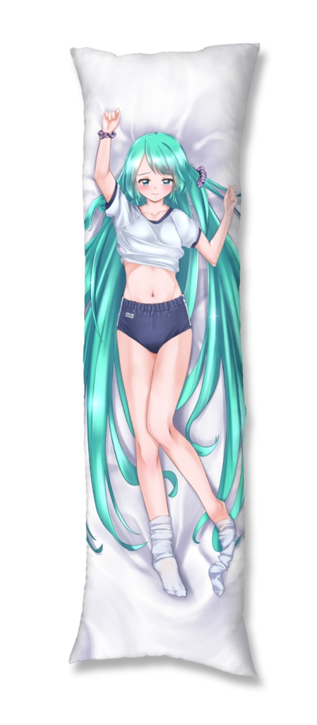 (C97)体操服姿ミクさん 抱き枕カバー(あんしんBOOTHパック)