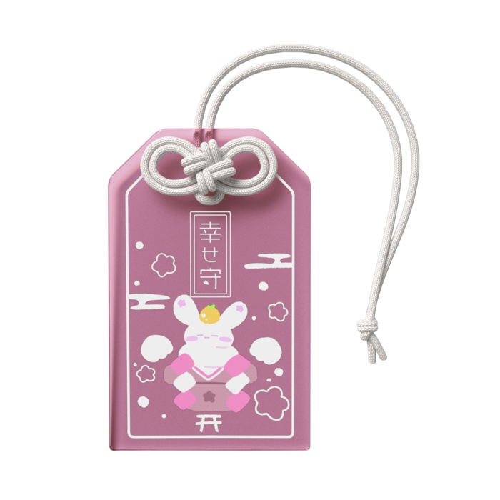 【受注生産】ごほうびうさぎのアクリルお守り-しあわせ鏡もち-