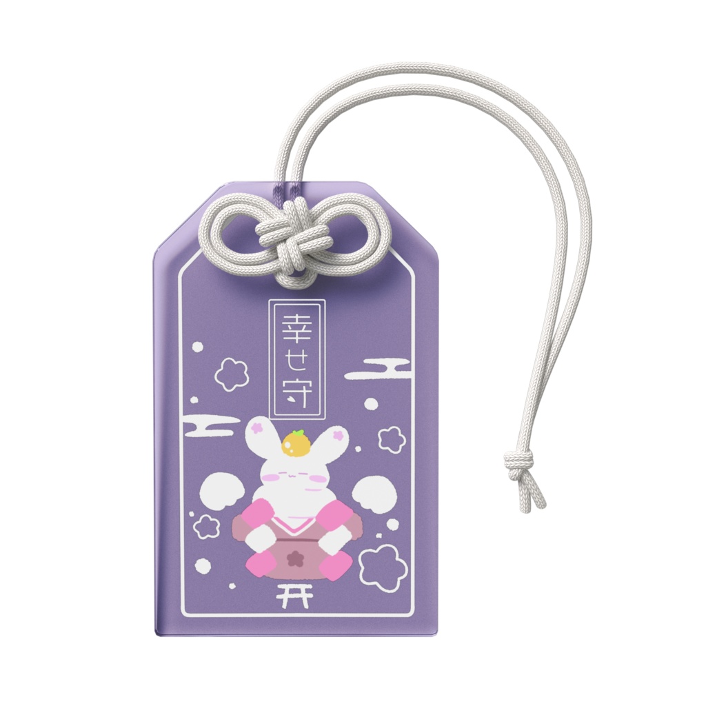 【受注生産】ごほうびうさぎのアクリルお守り-しあわせ鏡もち-