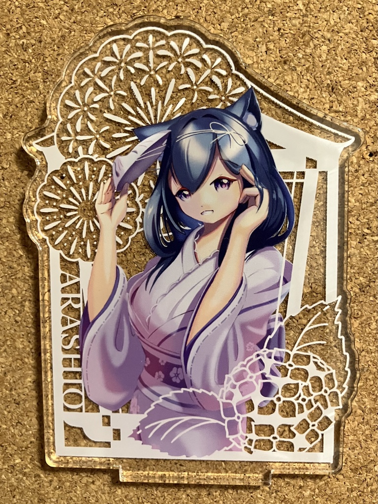 アズールレーン 荒潮 アクリルフィギュア