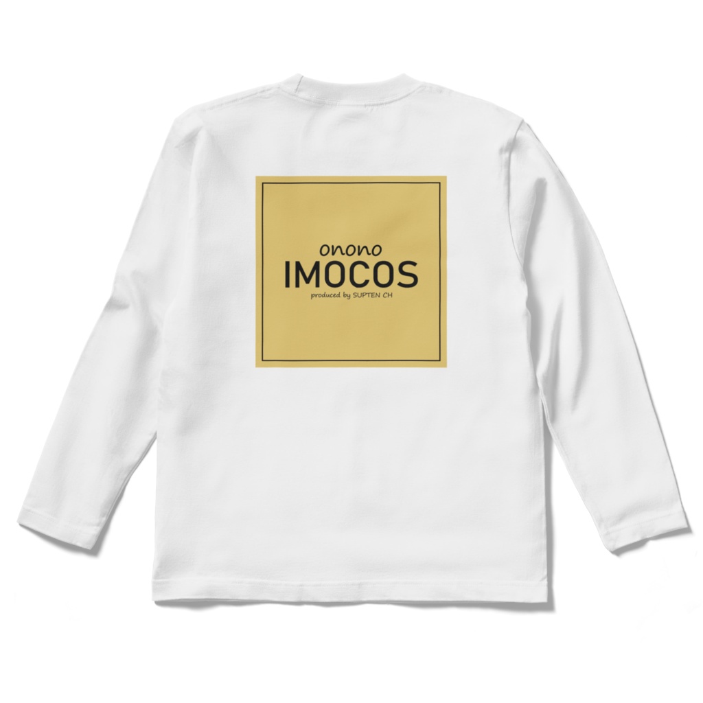 【長袖】背面BOXロゴTシャツ - ホワイト -