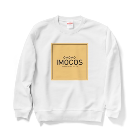 【長袖】正面BOXロゴスウェット(トレーナー)