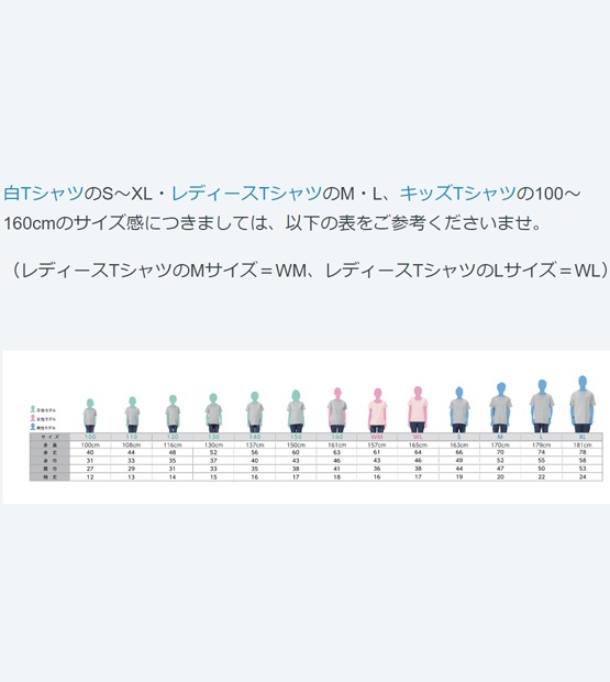 【半袖】正面BOXロゴTシャツ - ホワイト -