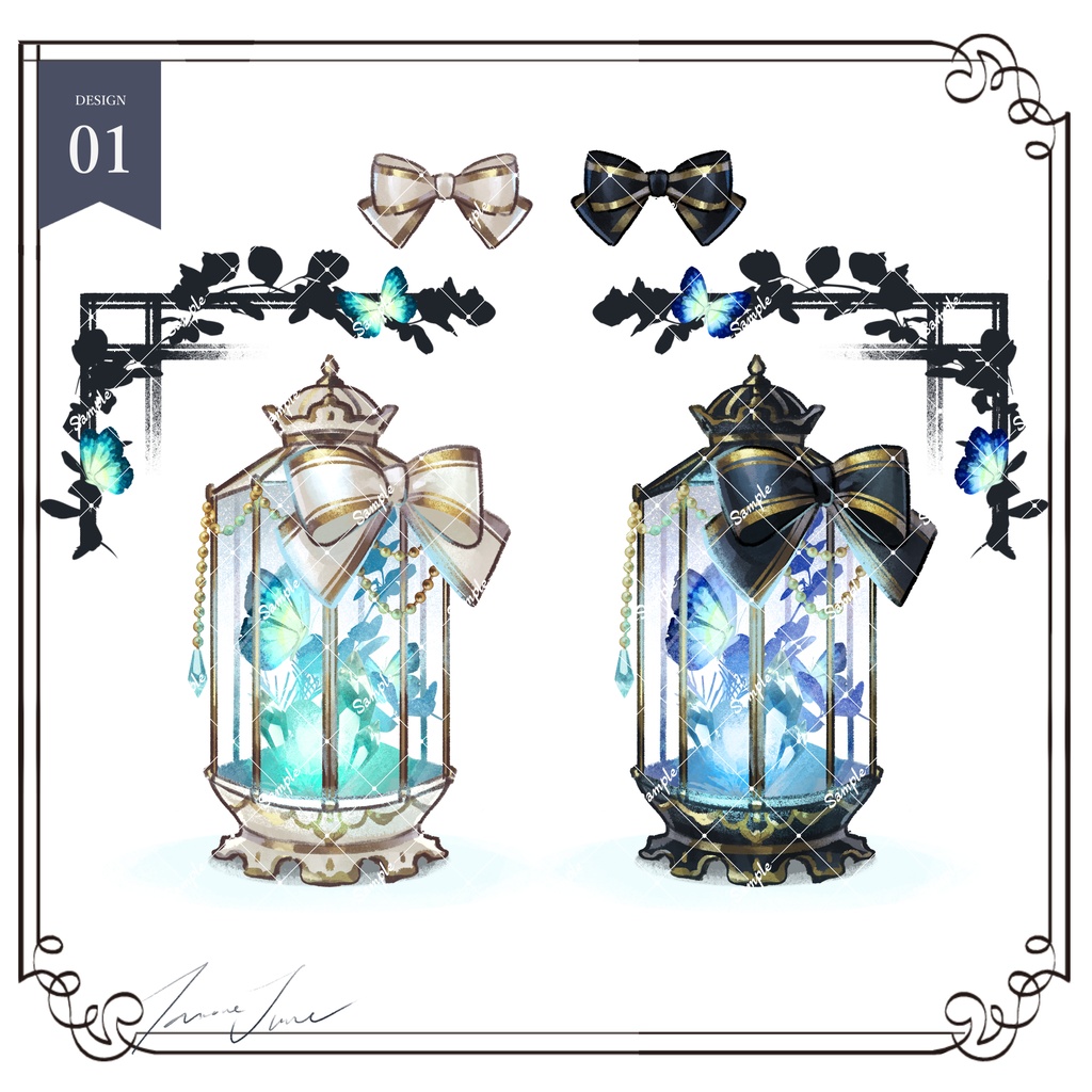 【無料】ランタン&フレーム&リボン 6点セット【期間限定】