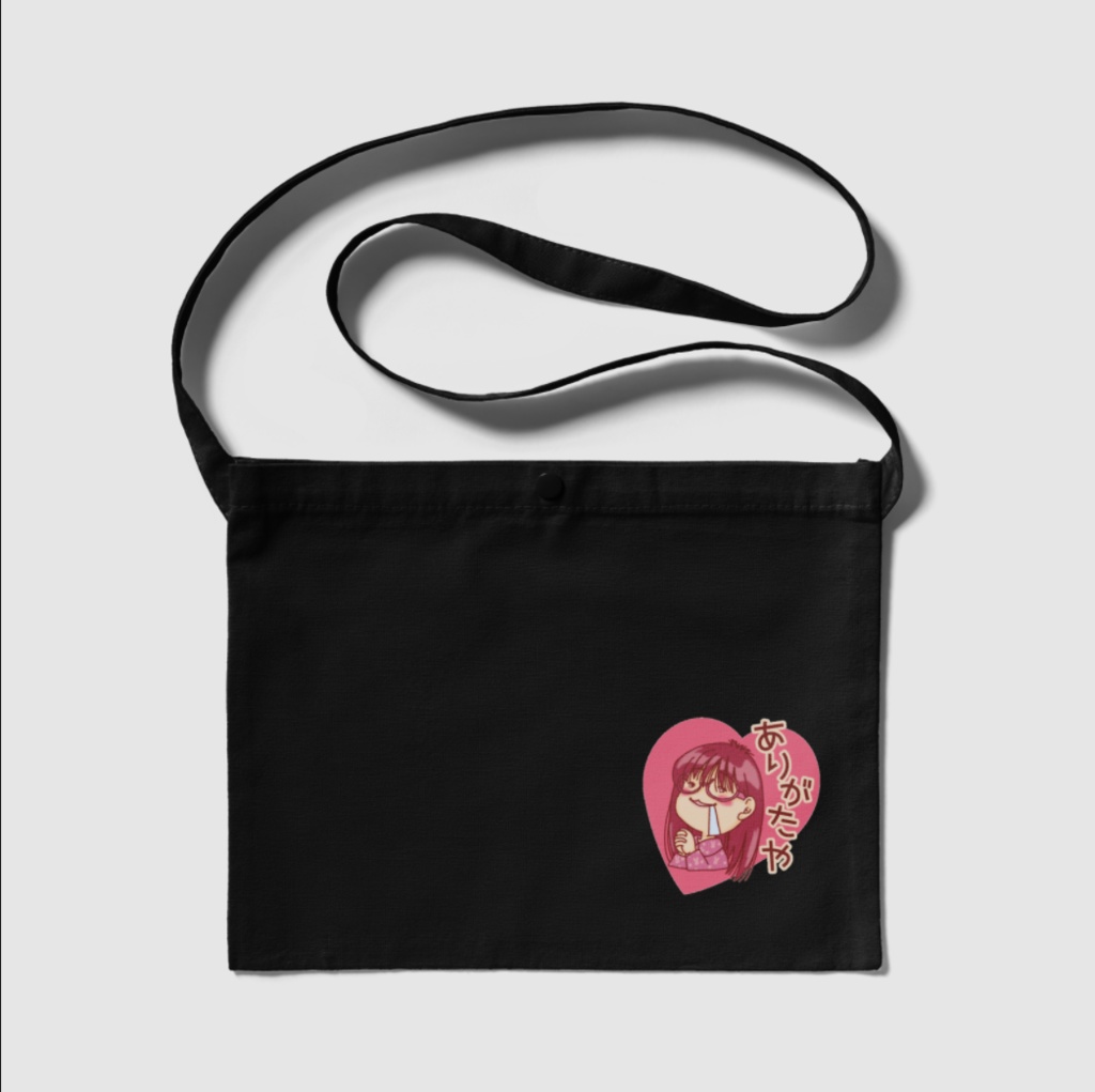 推しのサイン入れてもらう気満々のありがたやサコッシュ