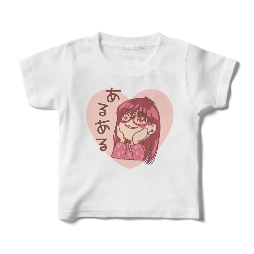 キッズあるあるTシャツ