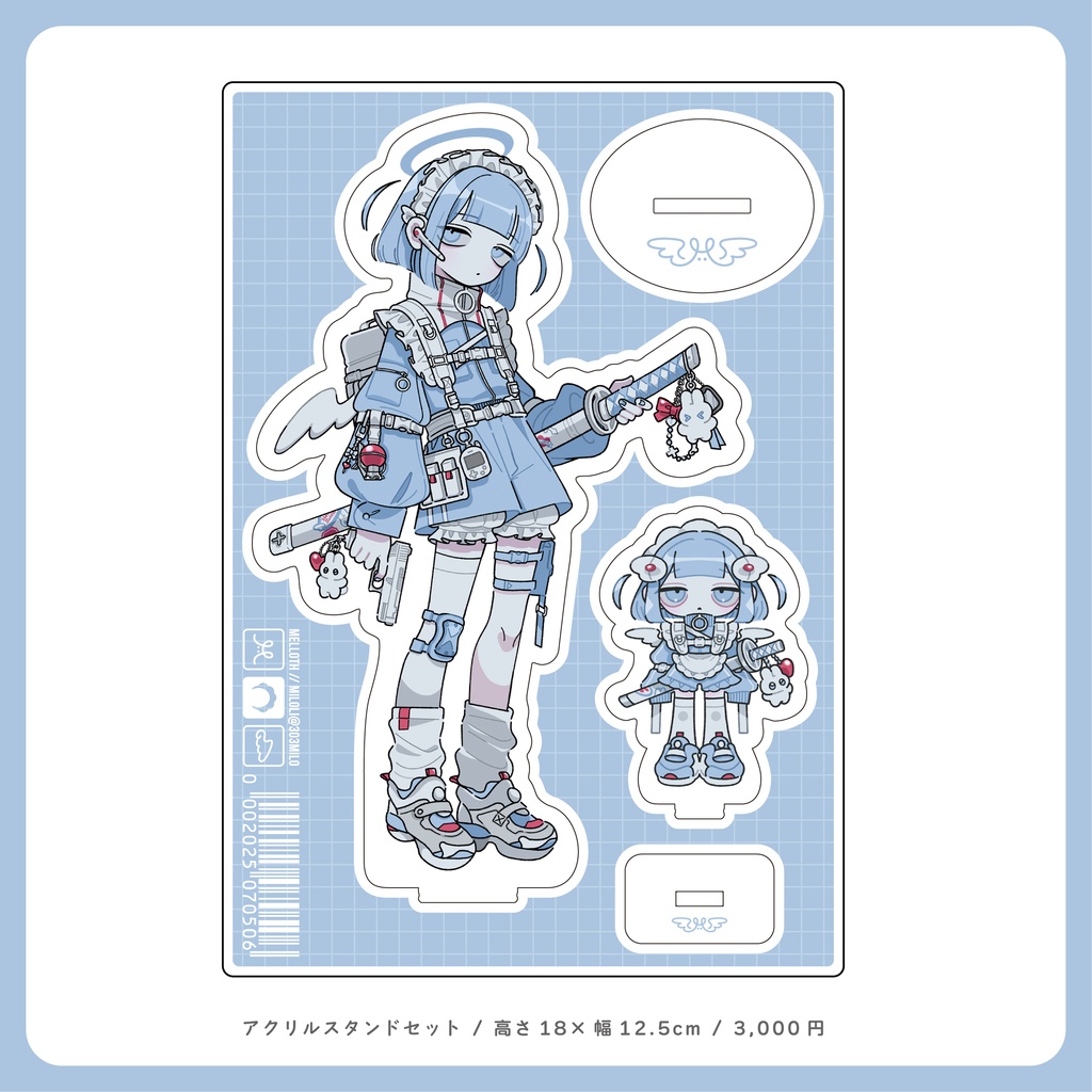 アクリルスタンドセット