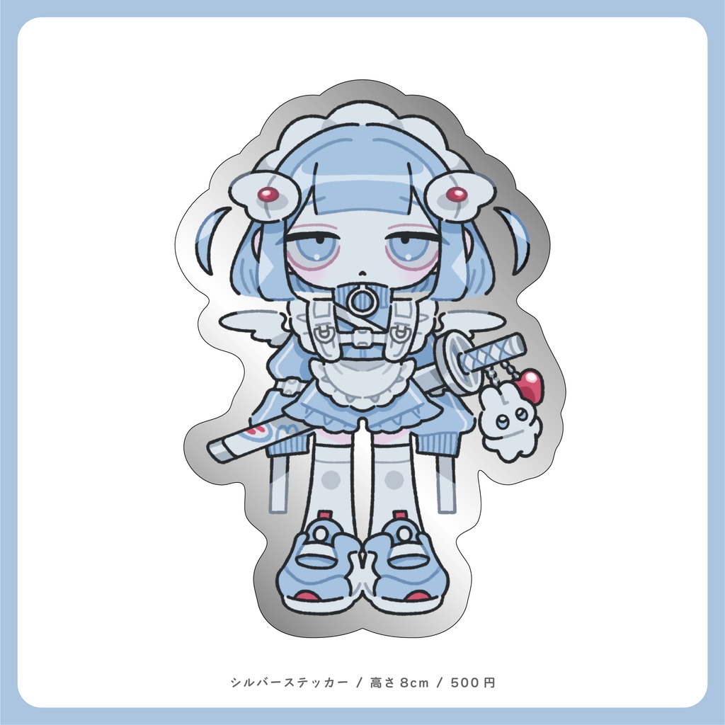 シルバーステッカー