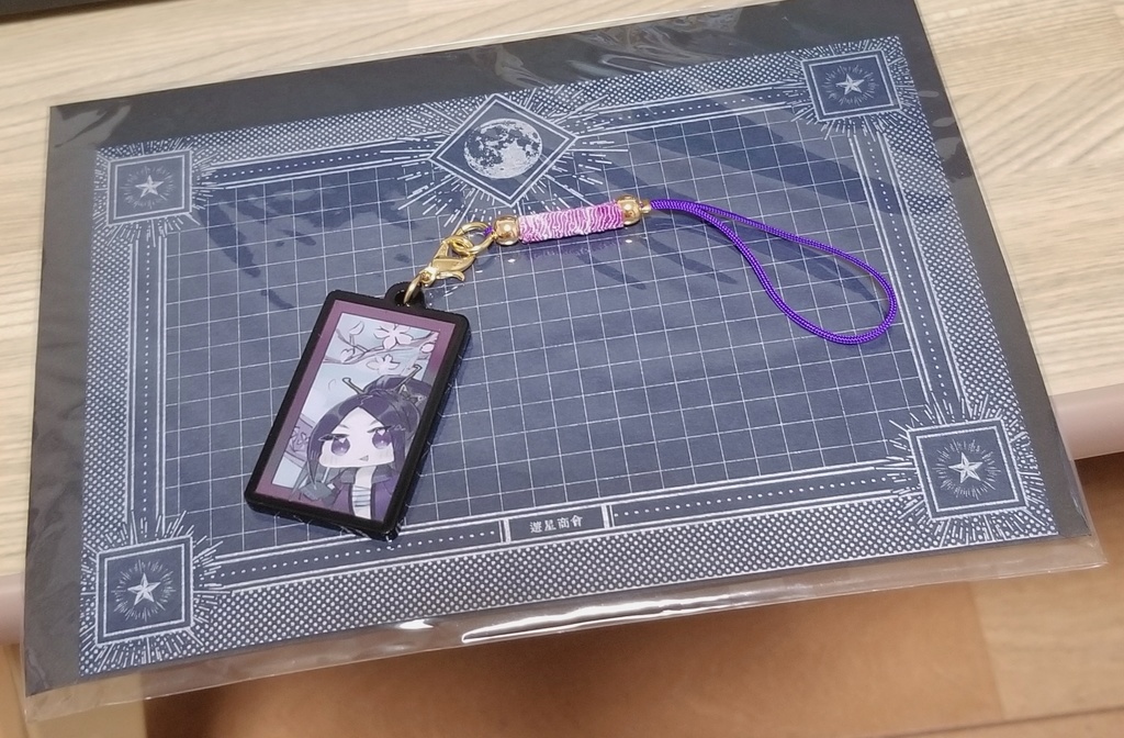 【アクリルキーホルダー】 🍧/🎴