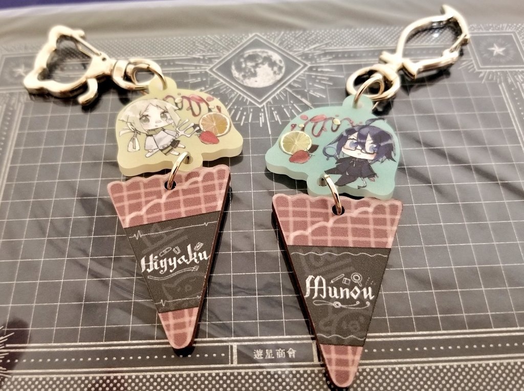 【アクリルキーホルダー】　🍧/🎴