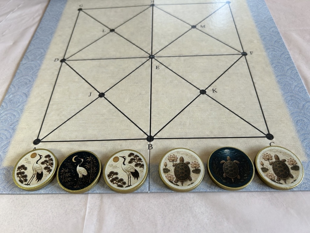 鶴亀返し|2人用 和風アブストラクトボードゲーム