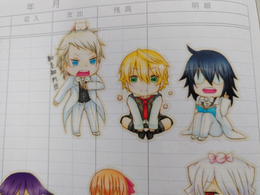 PandoraHearts 透明なステッカー