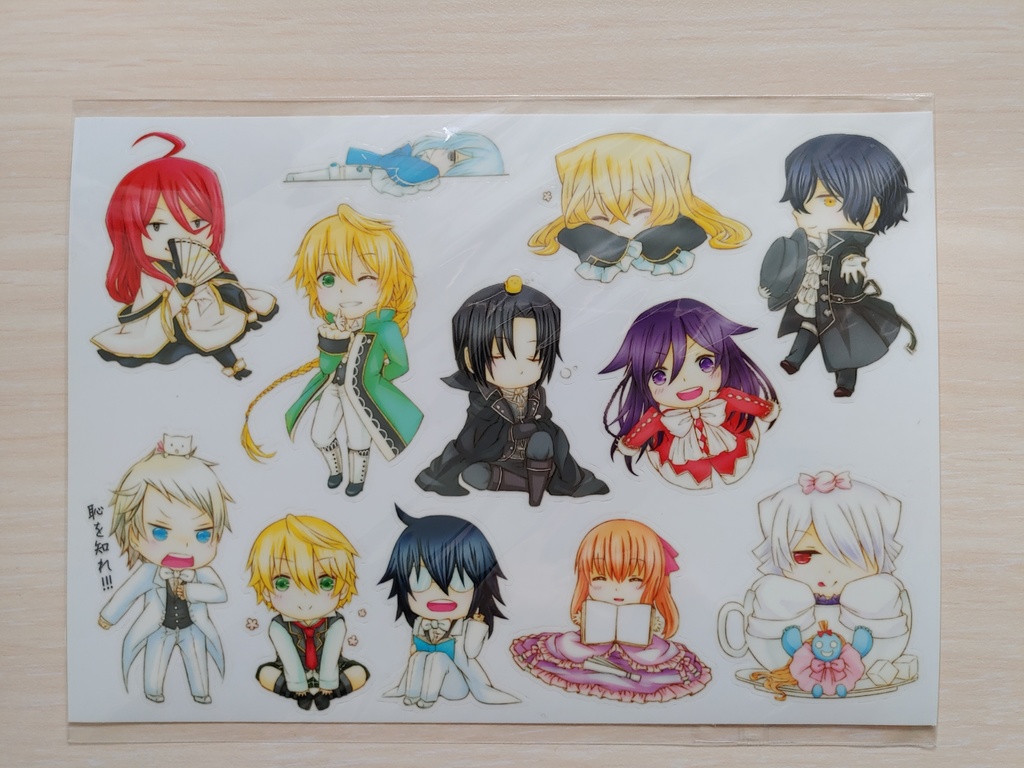 PandoraHearts 透明なステッカー