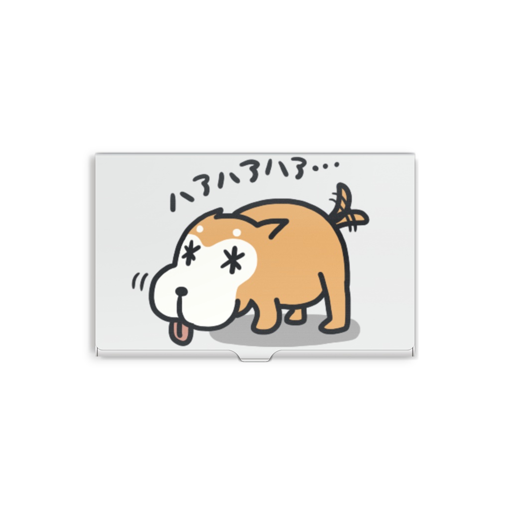 犬ちゃんの名刺入れ