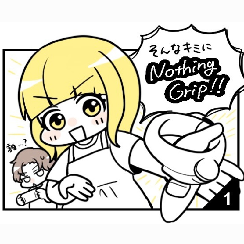 VR「Nothing Grip」 握らないグリップベルト Quest 2/PICO4/PICO4 Ultra/Quest Pro/Quest 3/Quest 3S 対応 VRchatに最適 VR飲み ダンス バックフリップ サイズ調整 VRコントローラー アクティブストラップ ナックルカバー