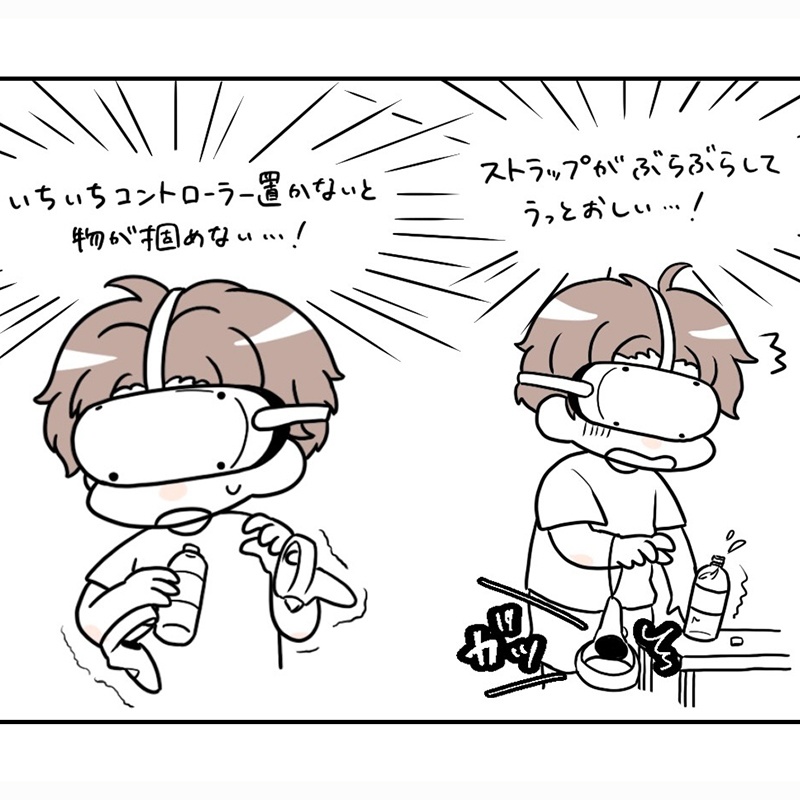 VR「Nothing Grip」 握らないグリップベルト Quest 2/PICO4/PICO4 Ultra/Quest Pro/Quest 3/Quest 3S 対応 VRchatに最適 VR飲み ダンス バックフリップ サイズ調整 VRコントローラー アクティブストラップ ナックルカバー