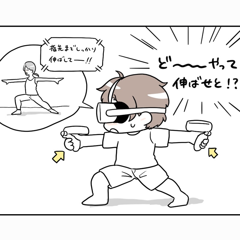 VR「Nothing Grip」 握らないグリップベルト Quest 2/PICO4/PICO4 Ultra/Quest Pro/Quest 3/Quest 3S 対応 VRchatに最適 VR飲み ダンス バックフリップ サイズ調整 VRコントローラー アクティブストラップ ナックルカバー