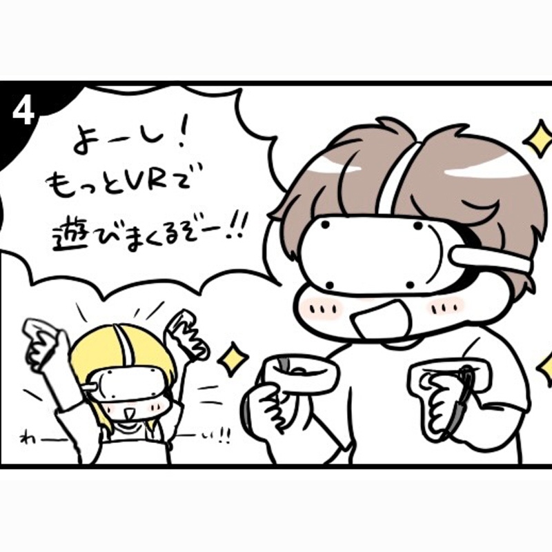 VR「Nothing Grip」 握らないグリップベルト Quest 2/PICO4/PICO4 Ultra/Quest Pro/Quest 3/Quest 3S 対応 VRchatに最適 VR飲み ダンス バックフリップ サイズ調整 VRコントローラー アクティブストラップ ナックルカバー