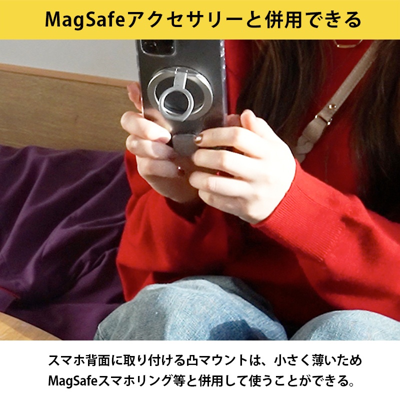 【マグネット取付】 マグネット ストラップホルダー MAGHOL(マグホル)/iPhone&Smartphone対応 瞬間着脱 マグネット ストラップ フック スマホショルダーストラップ リュック バッグ クロスボディストラップ スマホ着脱簡単