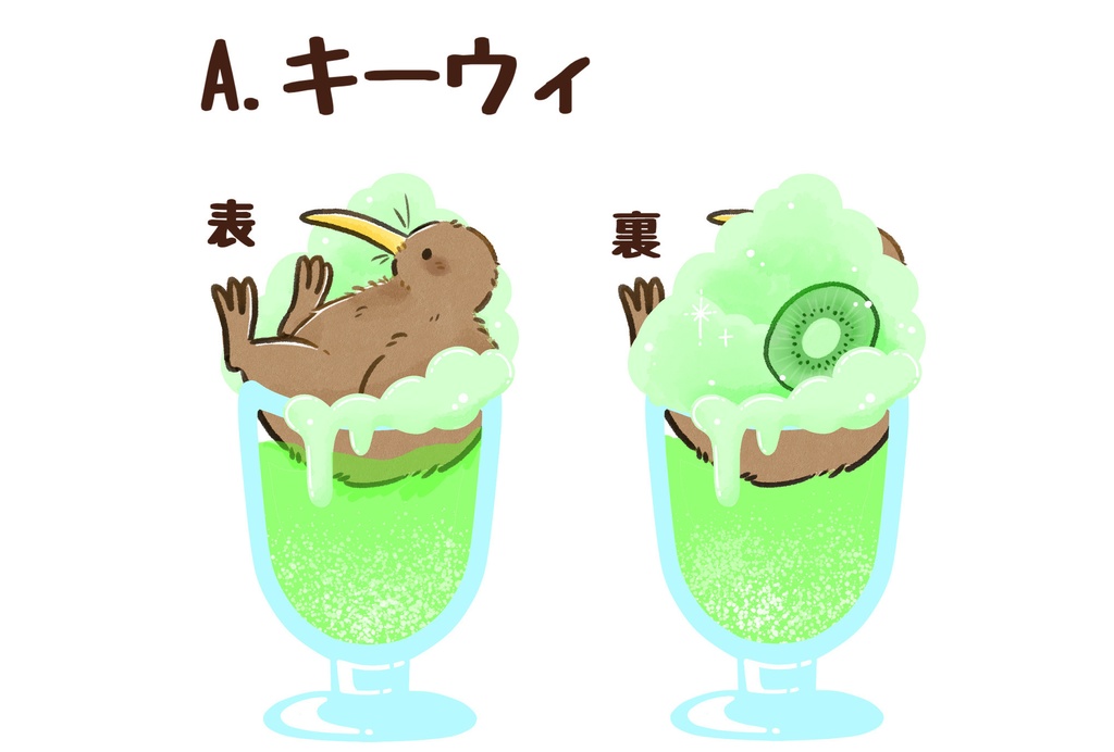 グリッターオイルアクキー