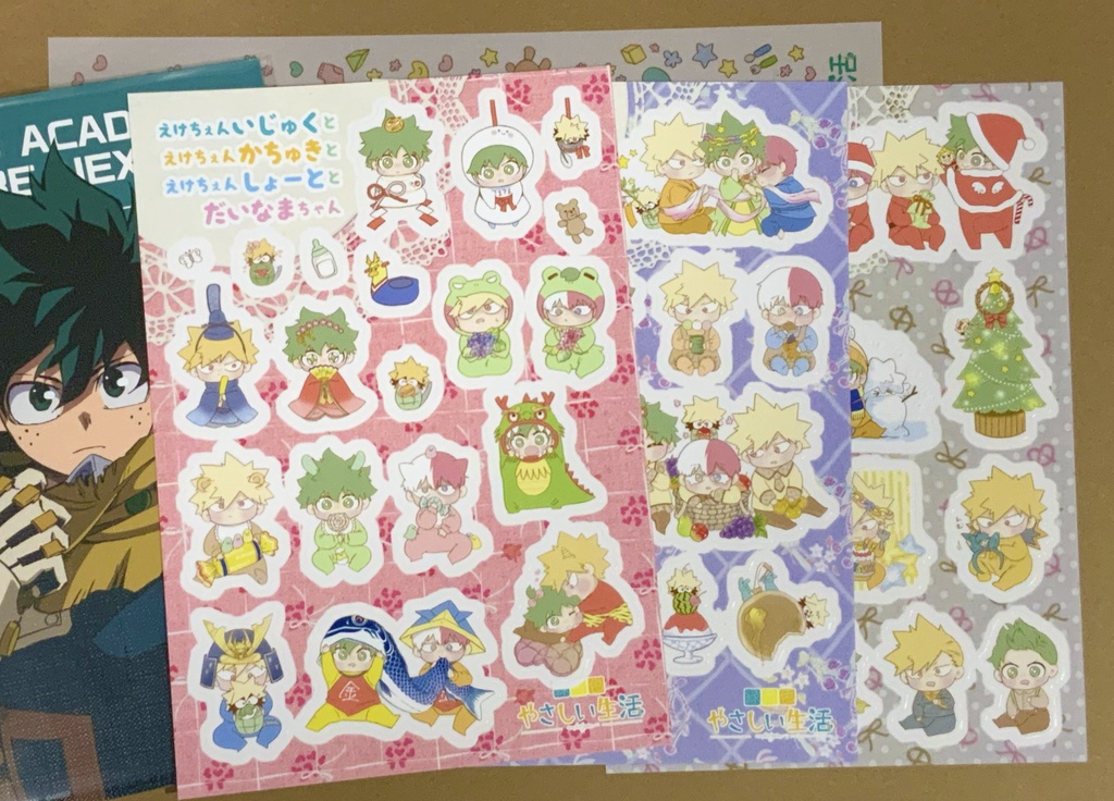 【新商品】2024えけちぇんちーるせっと【12/28、am1:00~】