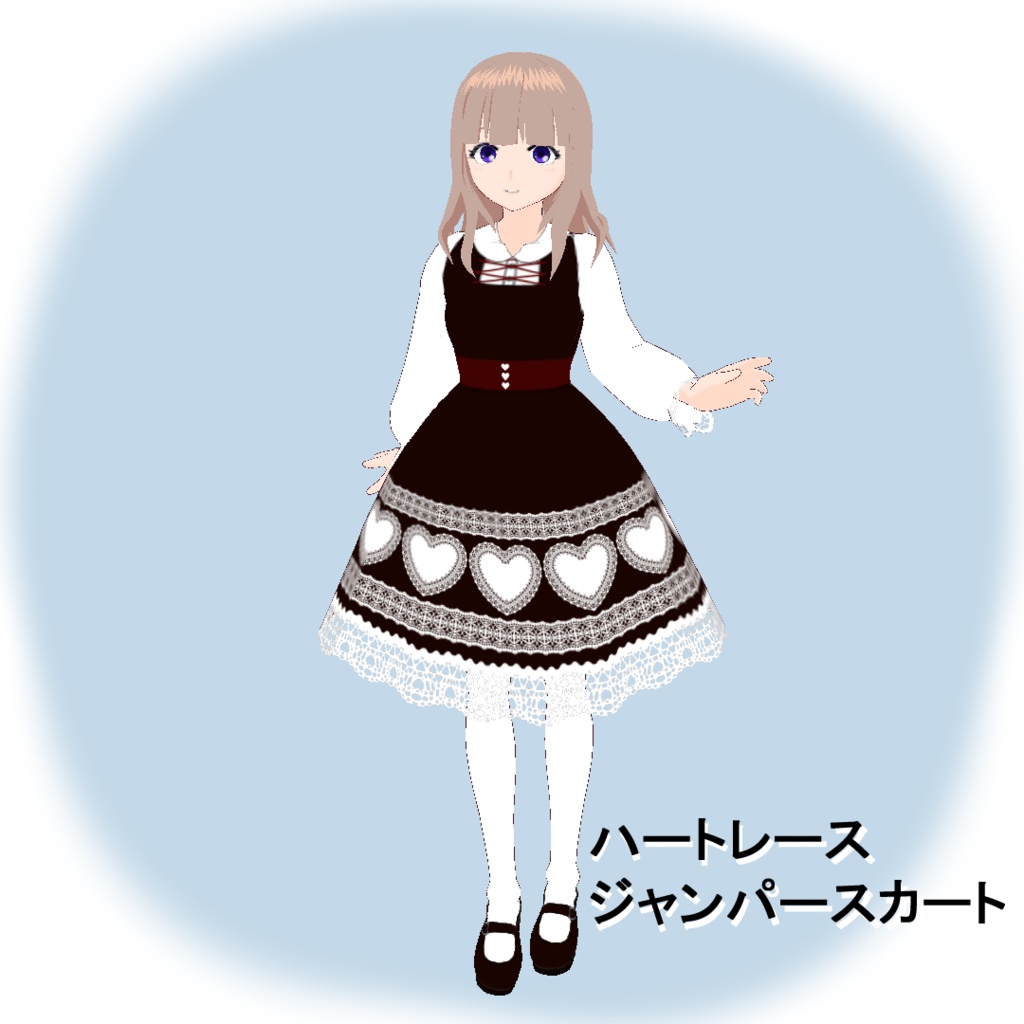 Vroid用テクスチャ ハートレースjsk アニメ風 Sweetfish Booth