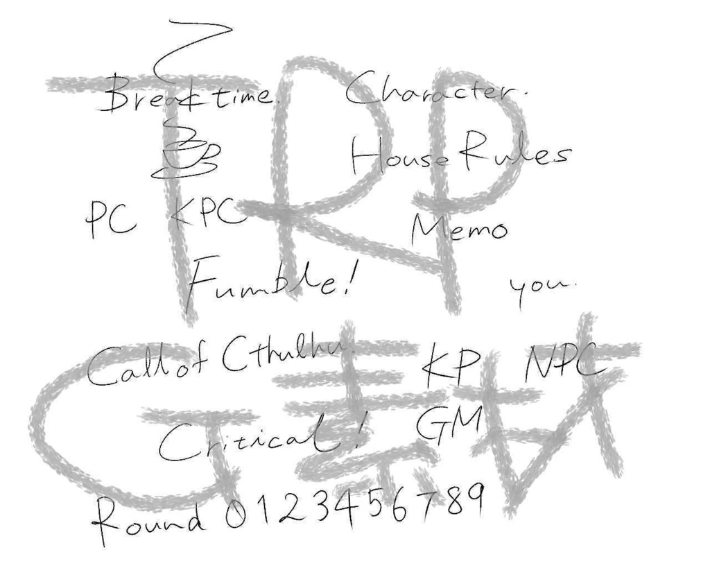 【TRPG用素材】ペン字手書き文字素材