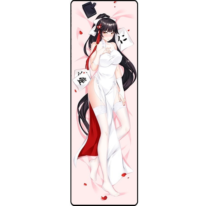 アズールレーン 高雄 タペストリー 尚萌=暖々 gcz001008-2