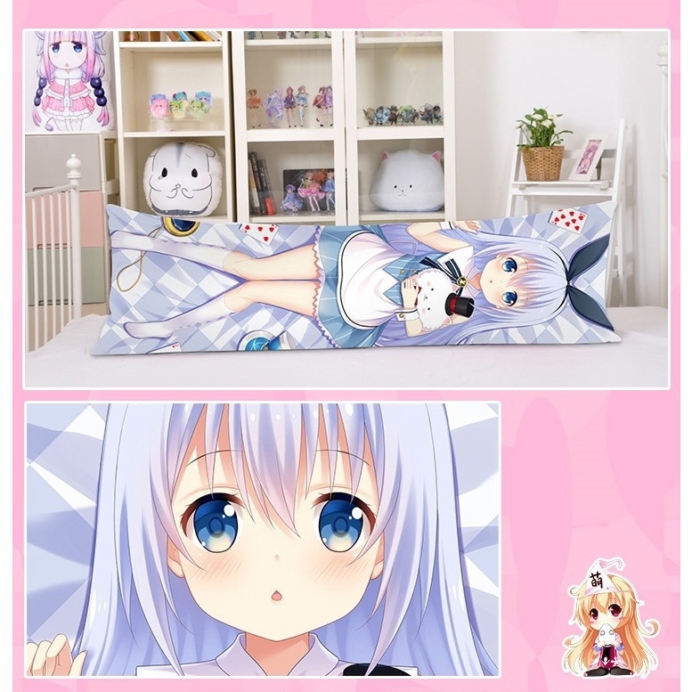 ご注文はうさぎですか? 香風智乃 抱き枕カバー ごちうさ チノ ティッピー 尚萌=Sannio cz001049