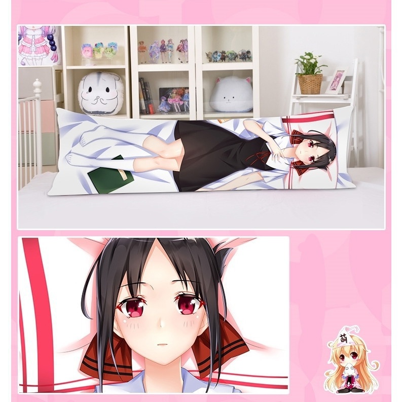 かぐや様は告らせたい~天才たちの恋愛頭脳戦~ 四宮かぐや 抱き枕カバー かぐ告 しのみやかぐや 尚萌=玉々 cz13004