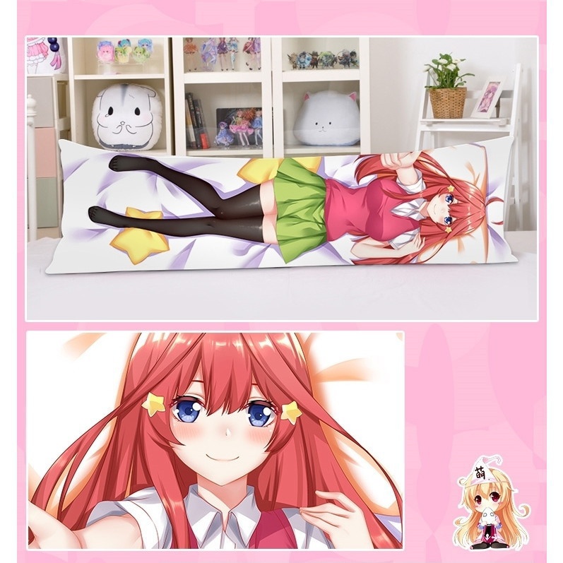 五等分の花嫁 中野五月 抱き枕カバー なかのいつき 肉まんお化け 尚萌=玉々 cz13007