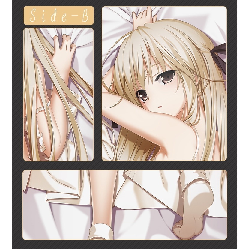 ヨスガノソラ 春日野穹 抱き枕カバー ハルカナソラ かすがのそら UTdream naz00104