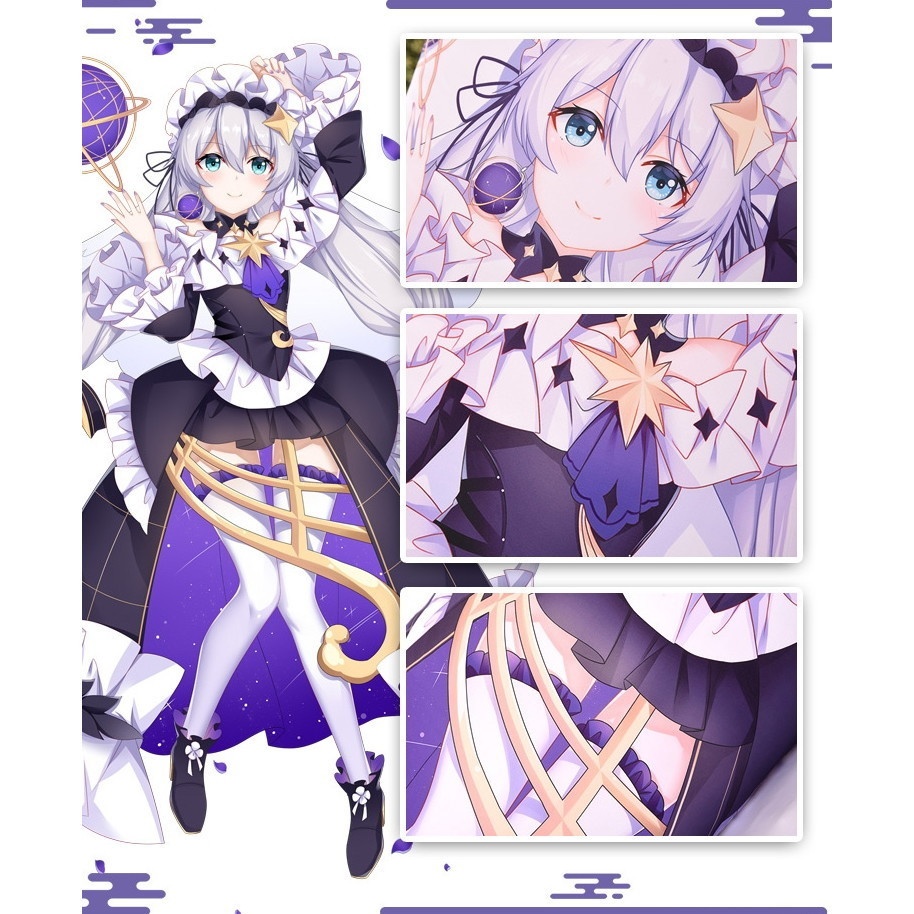 崩壊3rd テレサ・アポカリプス 抱き枕カバー ほうかいサード 神恩テレサ 星空の詩 尚萌=暖々 cz13063