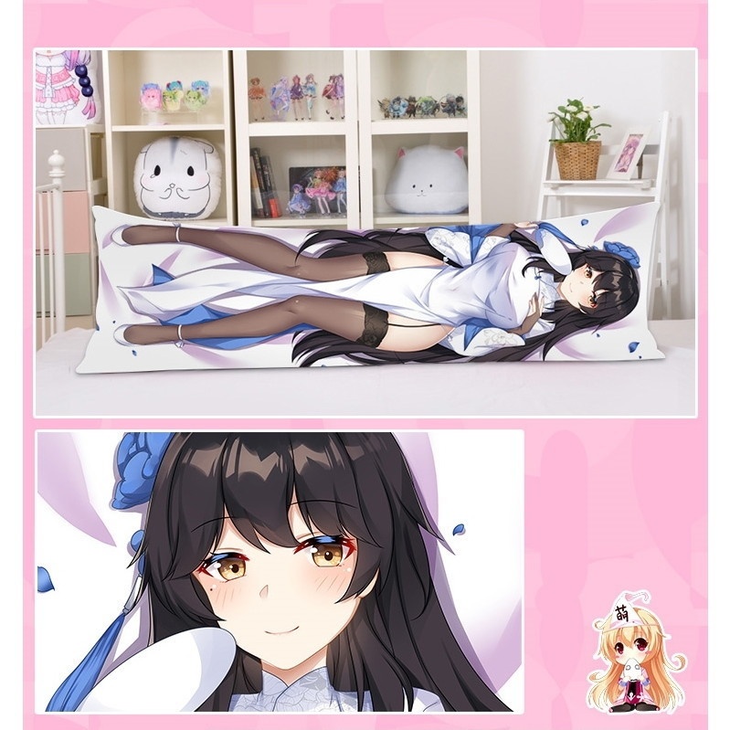 ドールズフロントライン 少女前線 95式 抱き枕カバー ドルフロ 新春の祭典 グレース 尚萌=暖々 cz13072