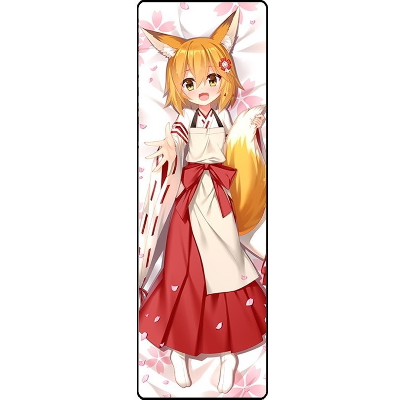 世話やきキツネの仙狐さん 仙狐 タペストリー 仙狐さん せんこ 尚萌=幽幽雪猫/Grandia氷 gcz13061-1