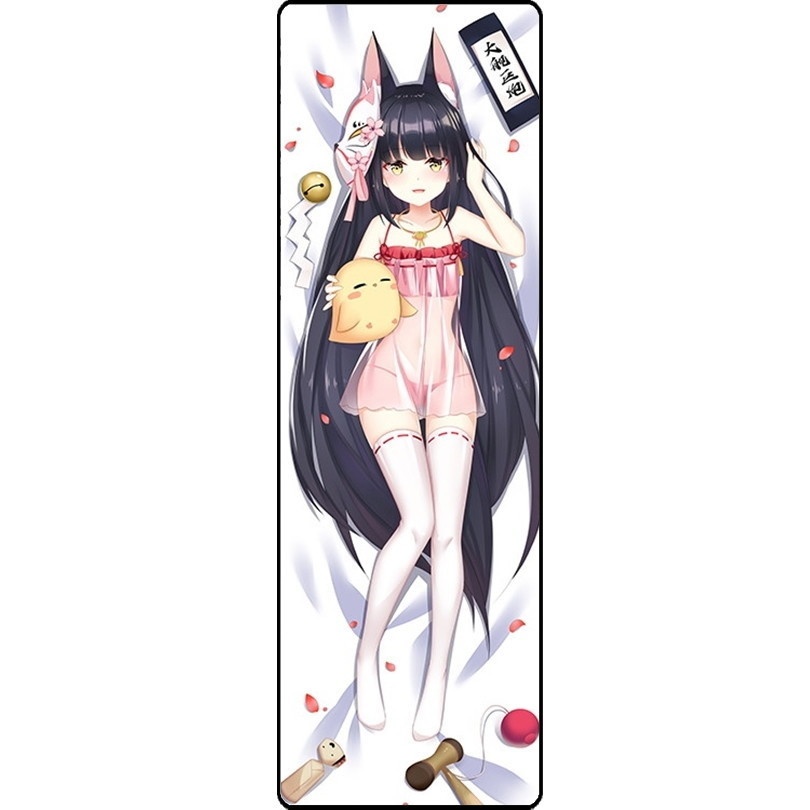 アズールレーン 長門 タペストリー 碧藍航線 アズレン 艦B ながと 御狐の寝間着 尚萌=玉々 gcz13067-1