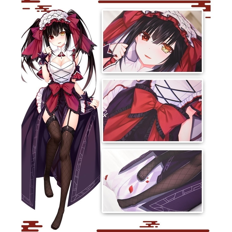 デート・ア・ライブ 時崎狂三 抱き枕カバー デアラ DATE A LIVE ときさきくるみ きょうぞう 尚萌=幽幽雪猫/Grandia氷 cz13084