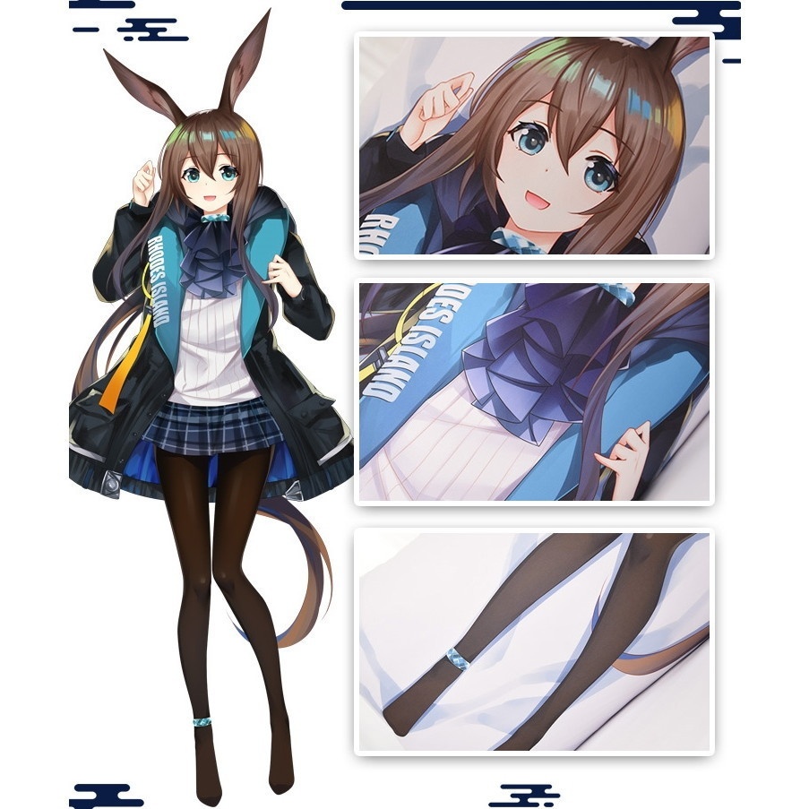 アークナイツ アーミヤ 抱き枕カバー 明日方舟 尚萌=玉々 cz13096