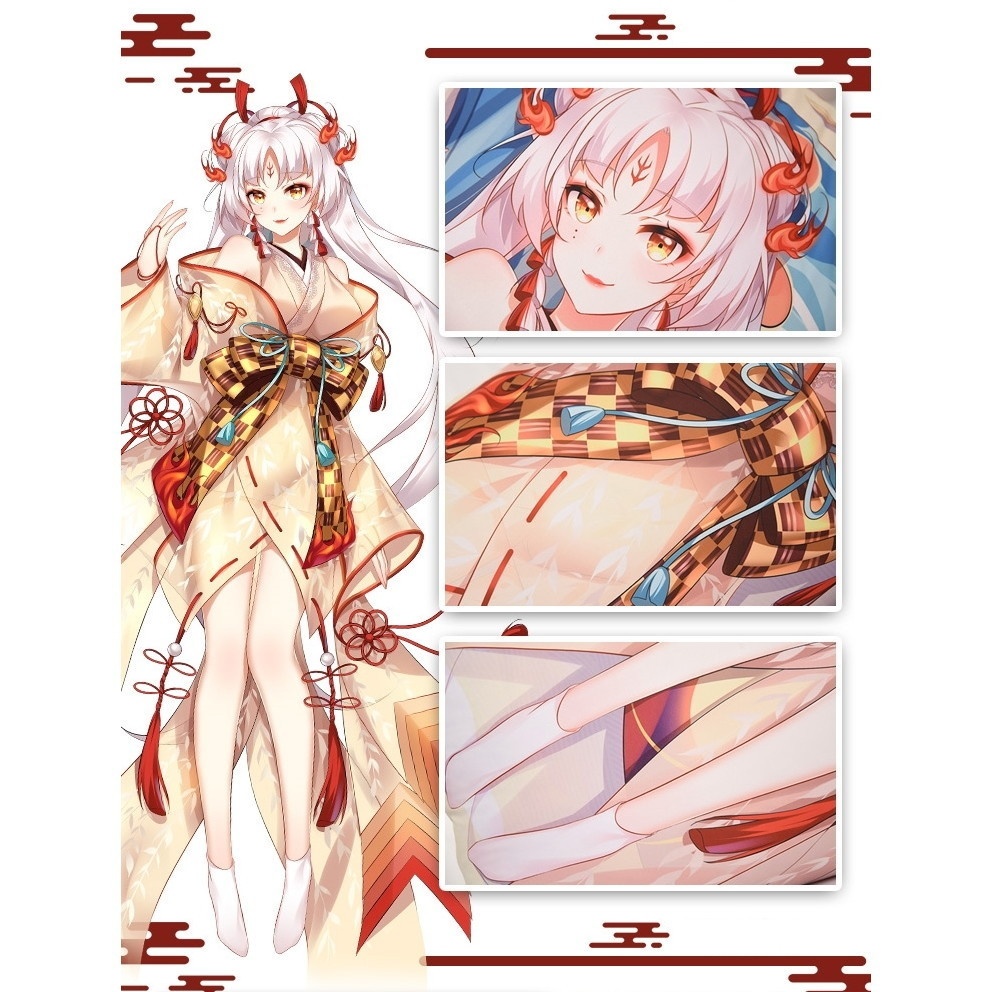 陰陽師 不知火 抱き枕カバー しらぬい 离 離 尚萌=希茜 cz13102