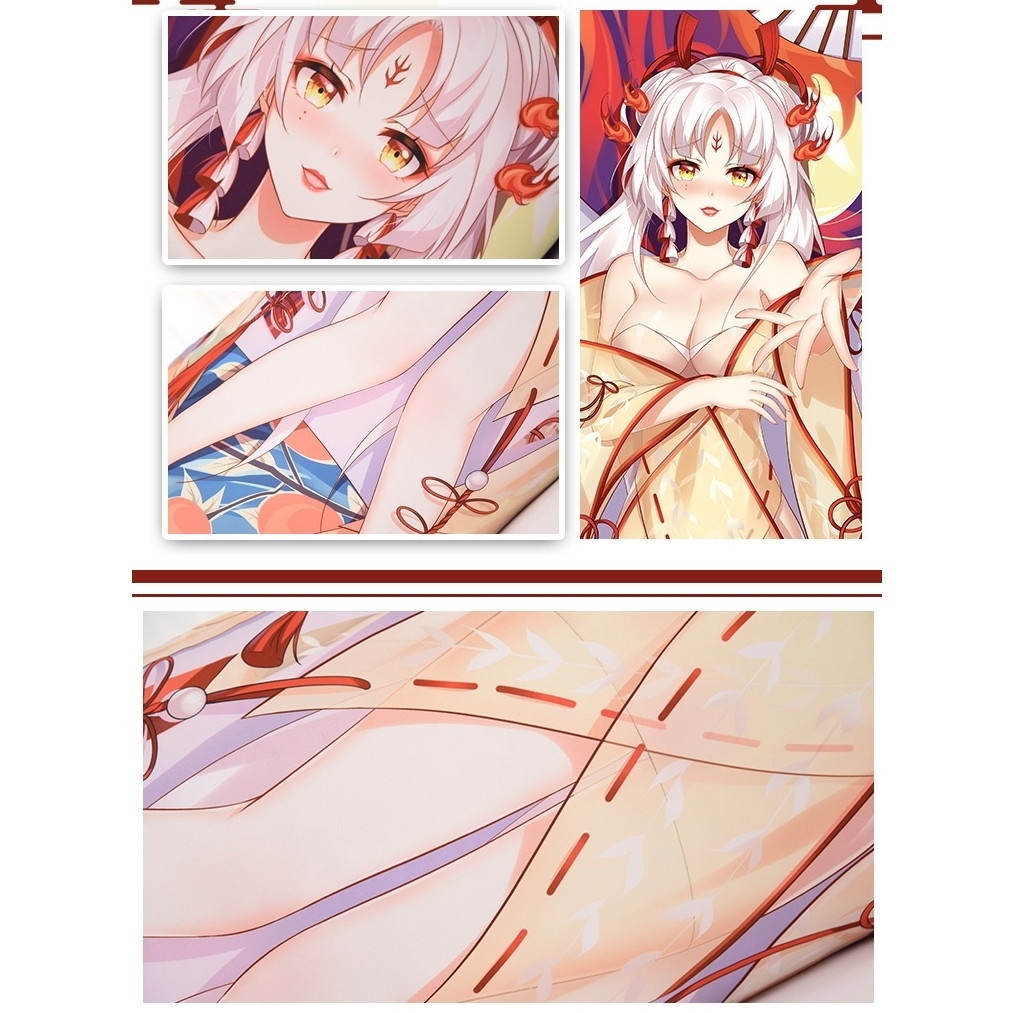 陰陽師 不知火 抱き枕カバー しらぬい 离 離 尚萌=希茜 cz13104