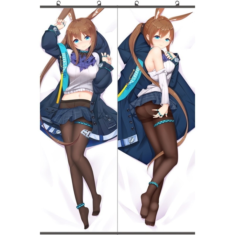 アークナイツ アーミヤ タペストリー お得2枚セットあり！ 明日方舟 萌工房 gmz10275-12