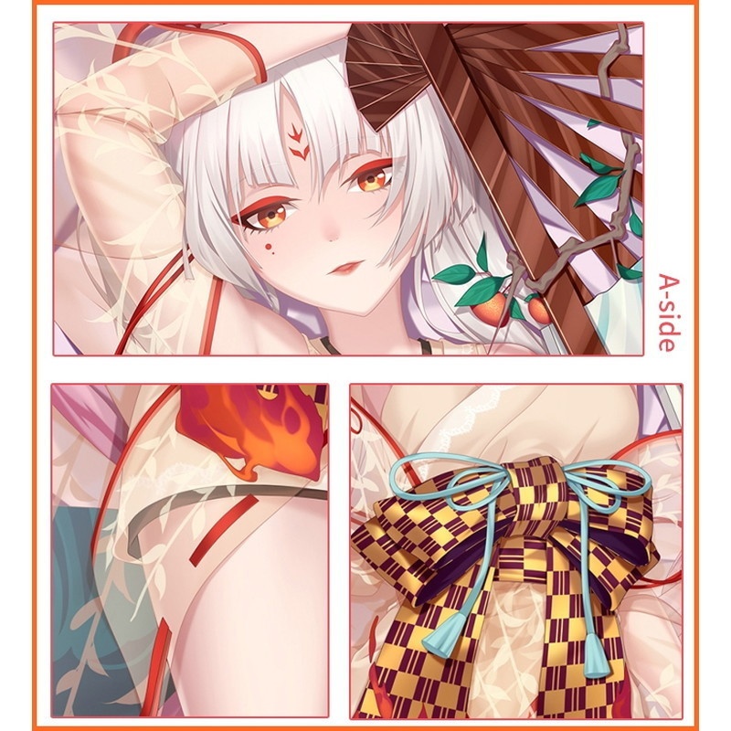 陰陽師 不知火 抱き枕カバー しらぬい 离 離 UTdream naz00108