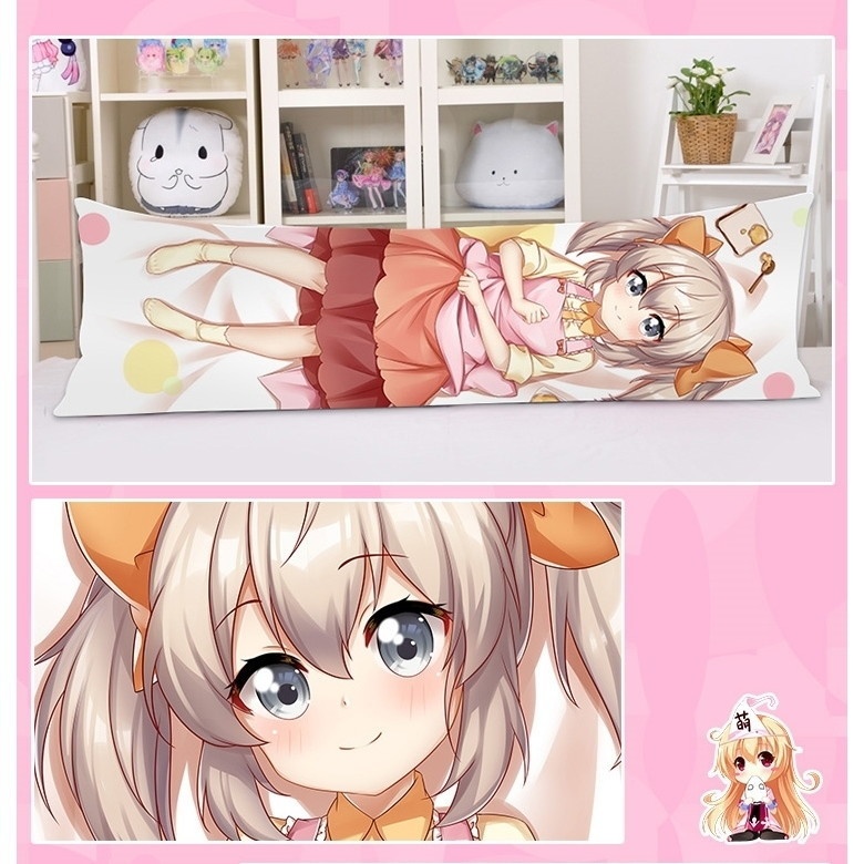 うちの娘の為ならば、俺はもしかしたら魔王も倒せるかもしれない。 ラティナ 抱き枕カバー うちの娘。 尚萌=暖々 cz13134