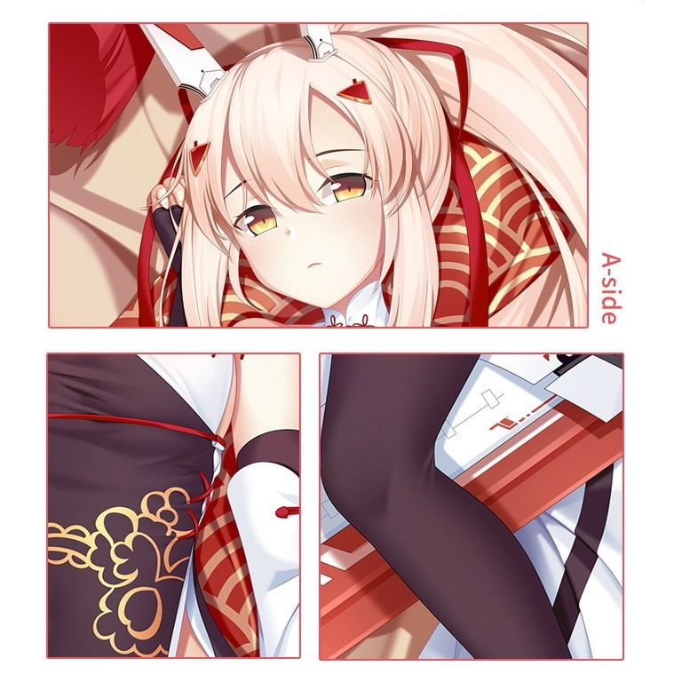 アズールレーン 綾波改 抱き枕カバー 碧藍航線 アズレン 艦B あやなみ 波濤新歳 UTdream naz00112