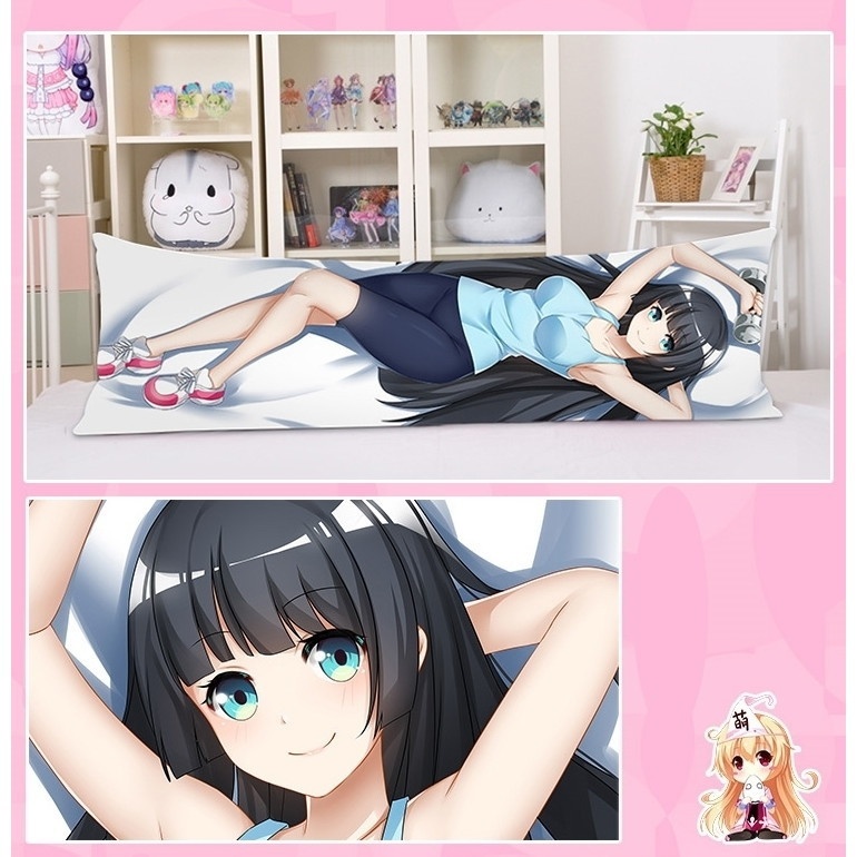 ダンベル何キロ持てる? 奏流院朱美 抱き枕カバー ダン持て そうりゅういんあけみ 尚萌=玉々 cz13142