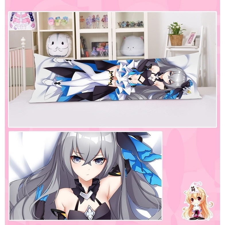 崩壊3rd ブローニャ・ザイチク 抱き枕カバー ほうかいサード 理の律者 尚萌=暖々 cz13146