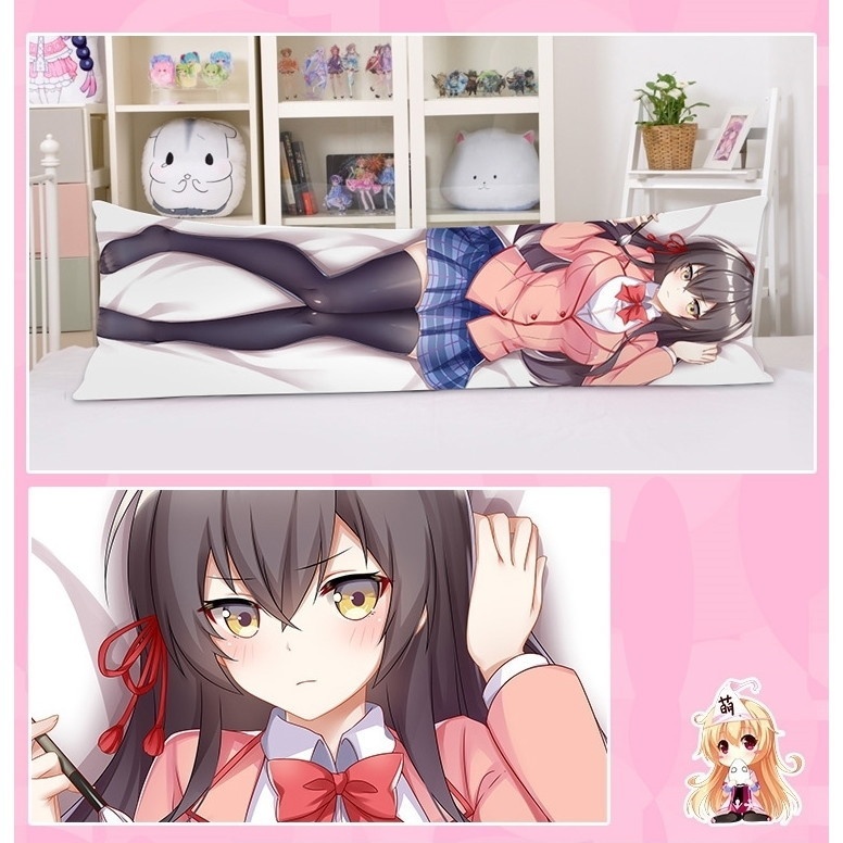 可愛ければ変態でも好きになってくれますか? 朱鷺原紗雪 抱き枕カバー 変好き ときはらさゆき 尚萌=玉々 cz13151