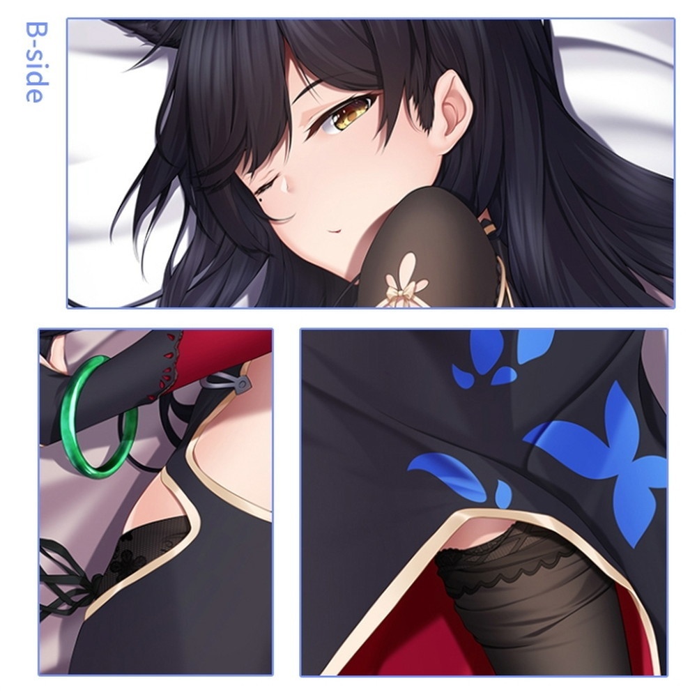 アズールレーン 愛宕 抱き枕カバー 碧藍航線 アズレン 艦B UTdream naz00116